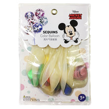 Holiday Party Balloon